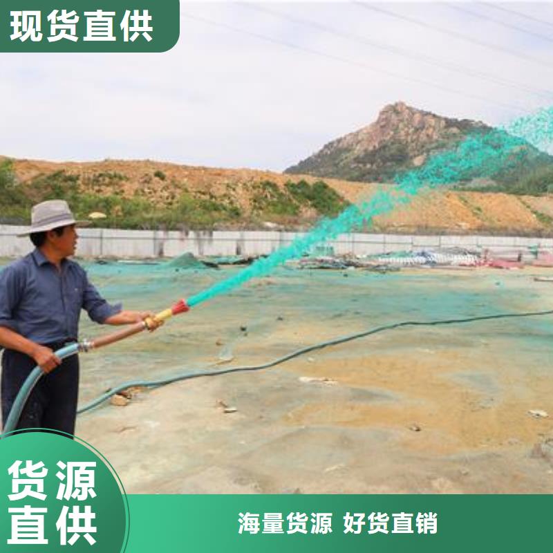 铁路抑尘剂生产厂家铁路抑尘剂铁路标准质量上乘