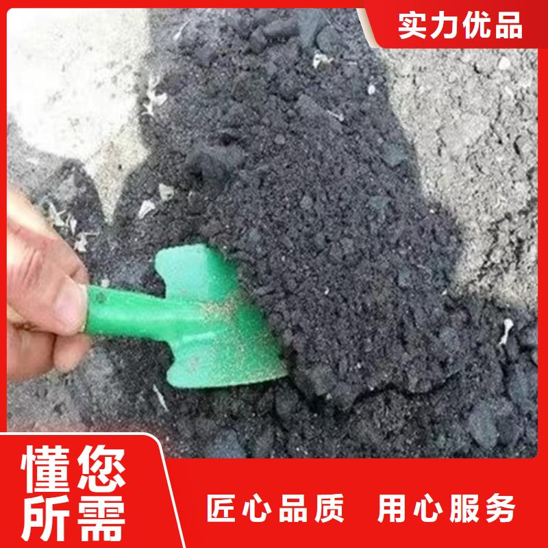 二型铁路抑尘剂·具有铁检报告支持拿样