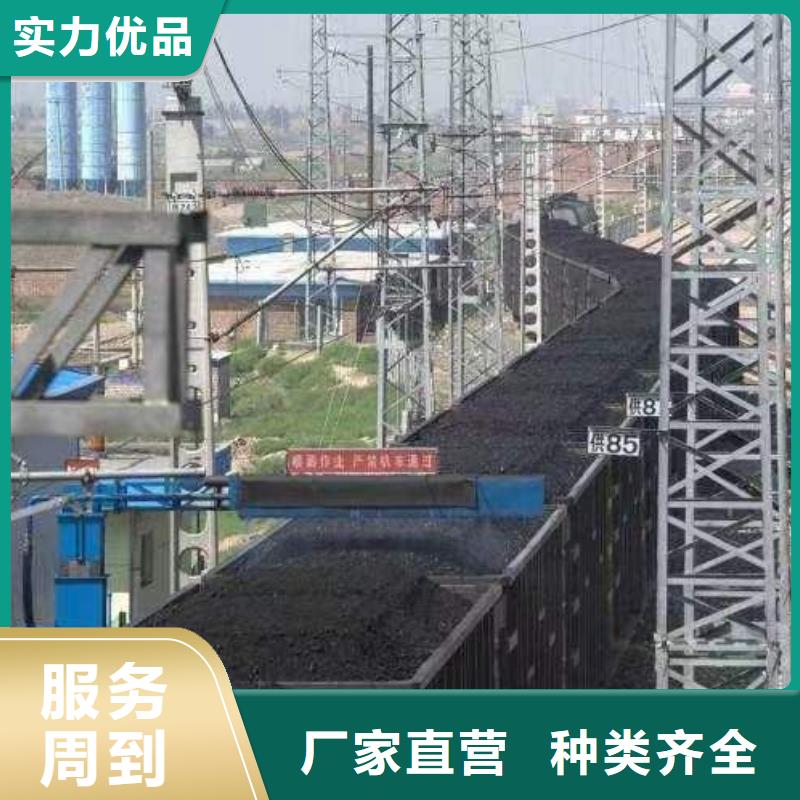 铁路抑尘剂符合标准源头工厂