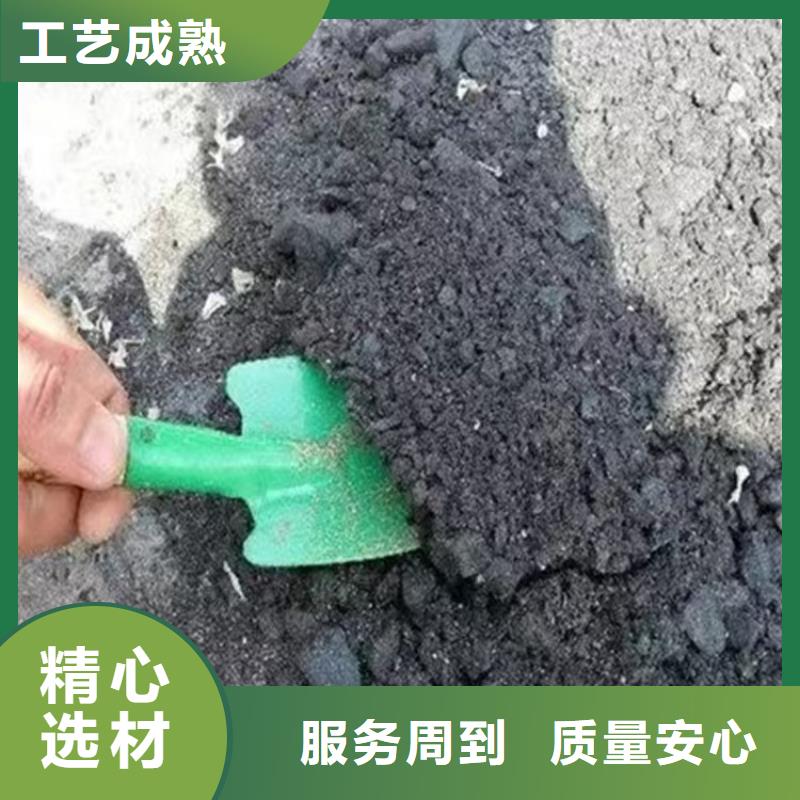 煤炭抑尘胶具有铁检报告煤炭抑尘胶多家仓库发货