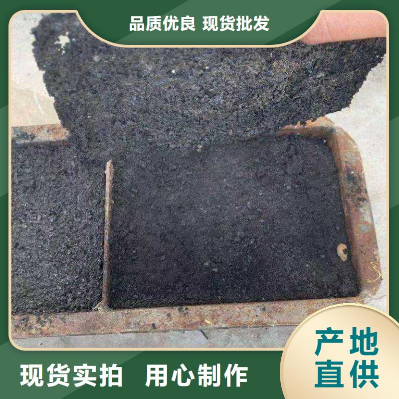 煤矿抑尘剂批发煤矿抑尘剂有铁检报告快速发货