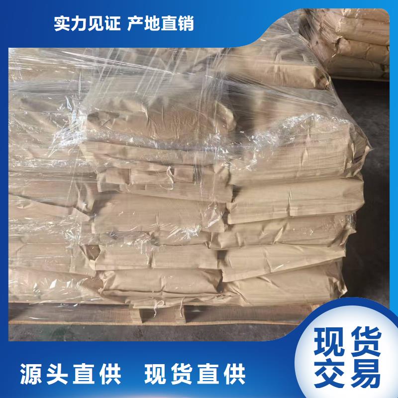 铁路煤炭运输专用抑尘剂施工方便同城生产商