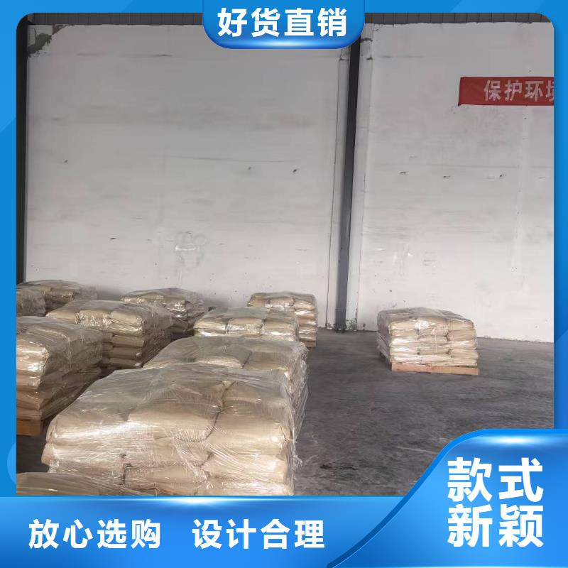 鐵路運(yùn)輸抑塵劑哪有賣鐵路運(yùn)輸抑塵劑有鐵檢報告同城廠家