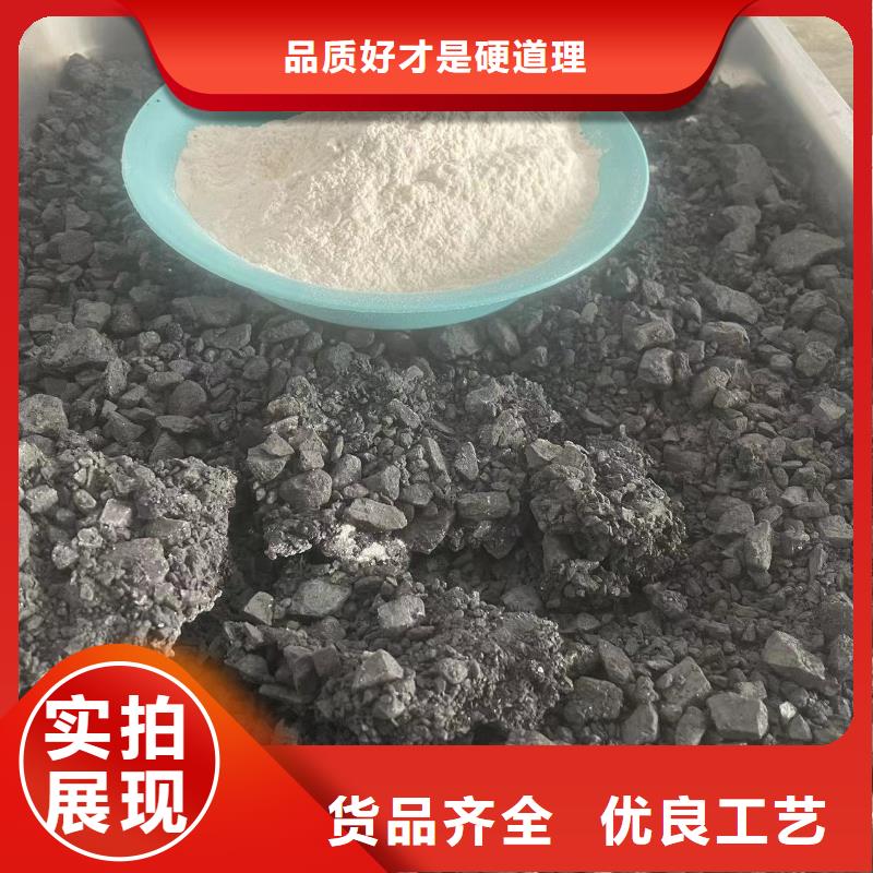 铁路抑尘剂符合标准铁路抑尘剂当地生产商