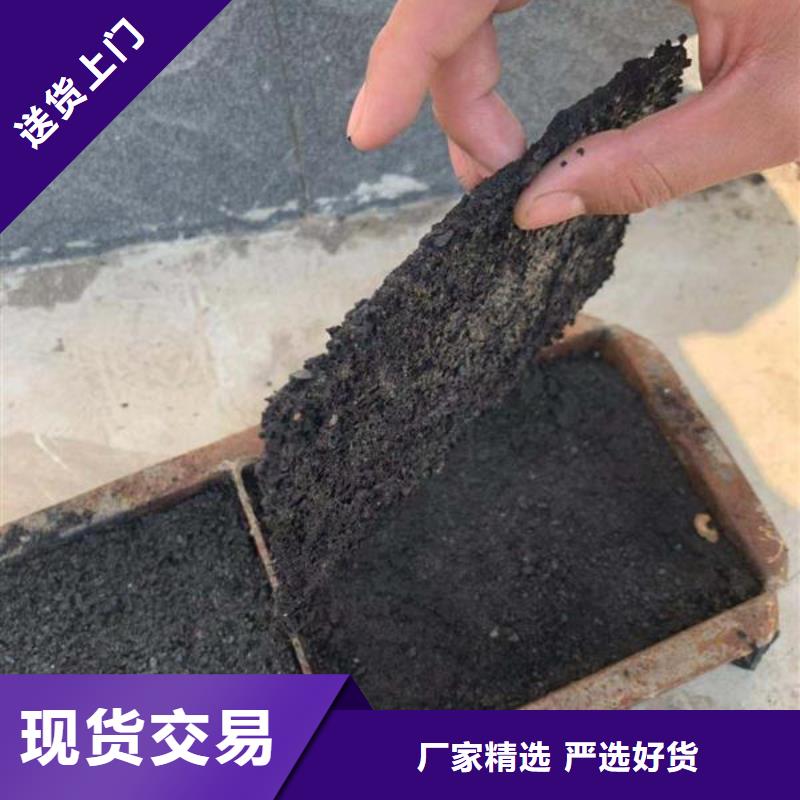 铁路煤炭运输抑尘剂符合标准让利客户