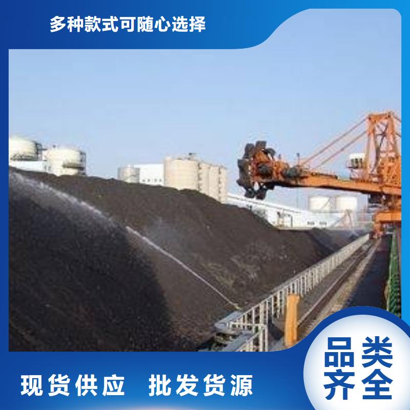 铁路抑尘剂实力工厂铁路抑尘剂信誉至上