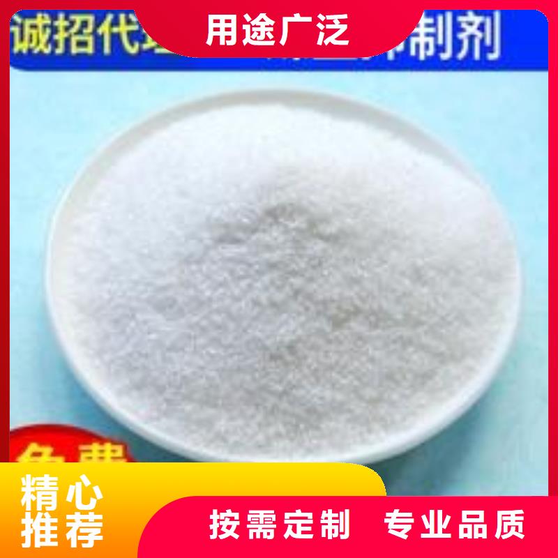 ?煤炭抑尘剂181-3386-6866煤炭抑尘剂高标准高品质