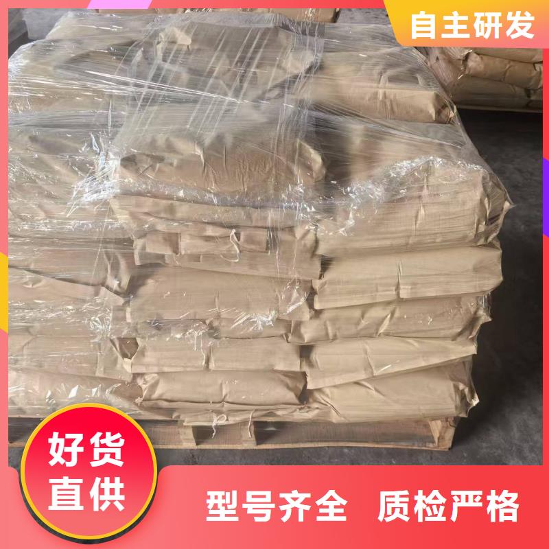 道路生物型降尘剂厂家N年大品牌