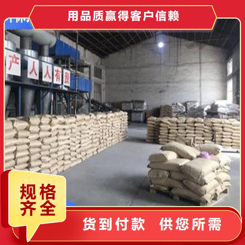 臭氧治理溶液厂家品质保证实力见证