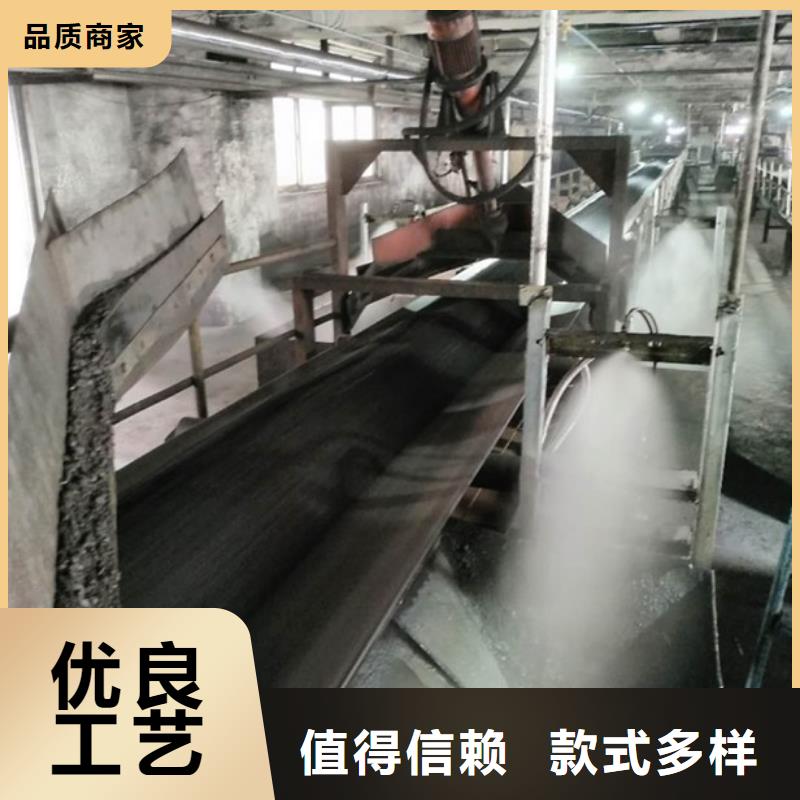 臭氧治理溶液實力生產廠家原料層層篩選