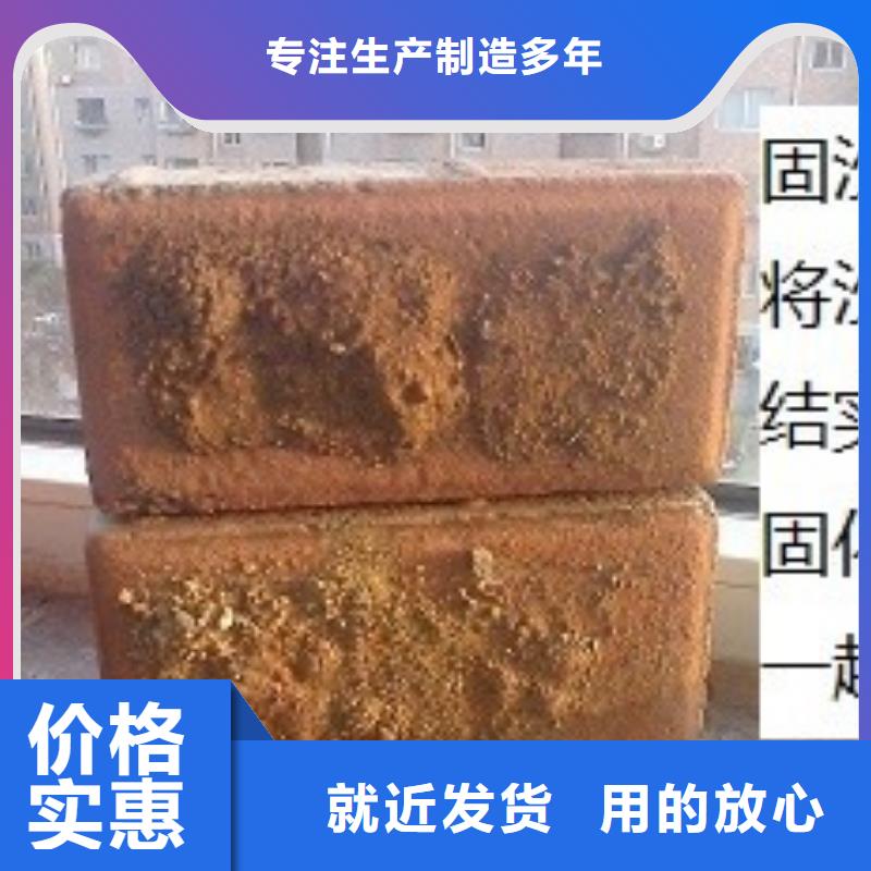 生物酶降尘剂厂家销售同城服务商