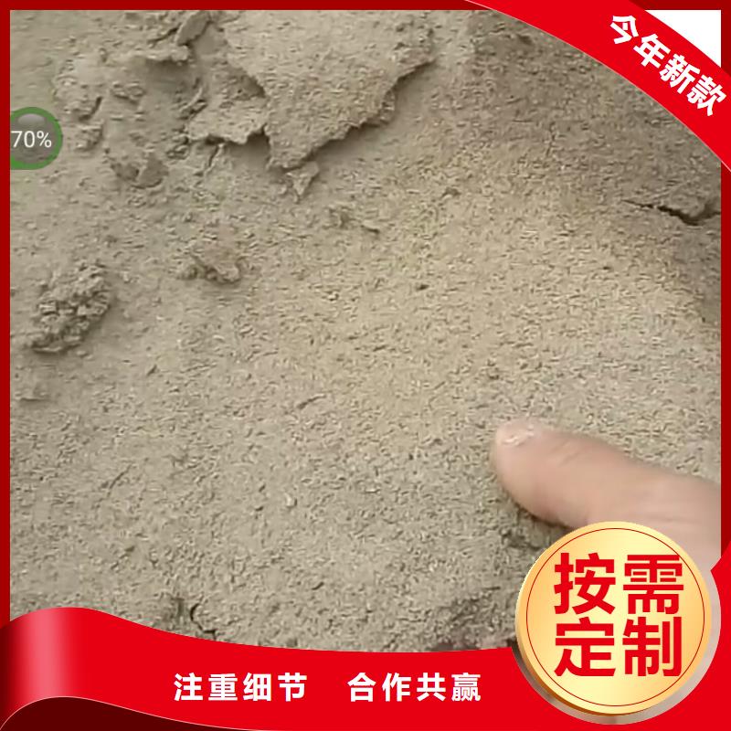 臭氧治理溶液生产厂家真诚合作