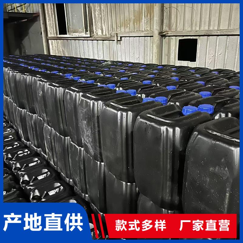 道路生物型降尘剂生产厂家高性价比