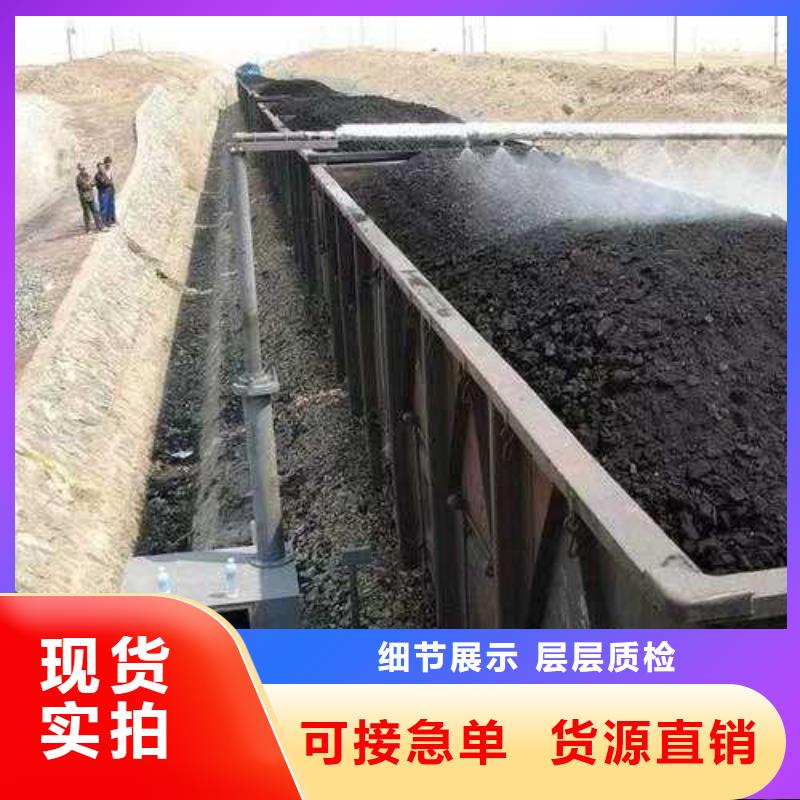 道路生物型降尘剂实力生产厂家本地公司