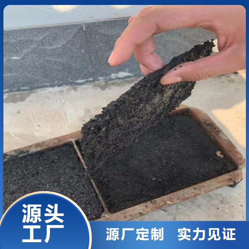 生物酶降塵劑實力生產廠家技術先進