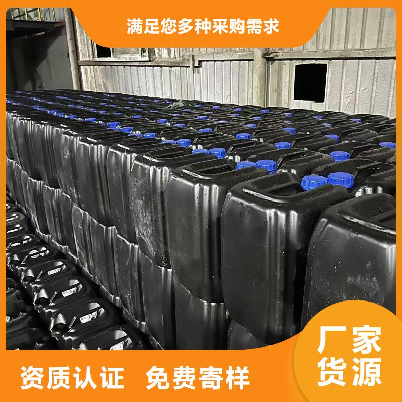 生物酶降塵劑廠家誠信經(jīng)營