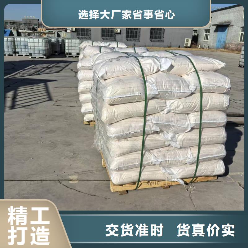棉田防风固沙剂固沙封尘剂同城生产商