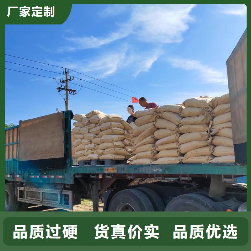 防风固沙结壳剂固沙封尘剂厂家销售