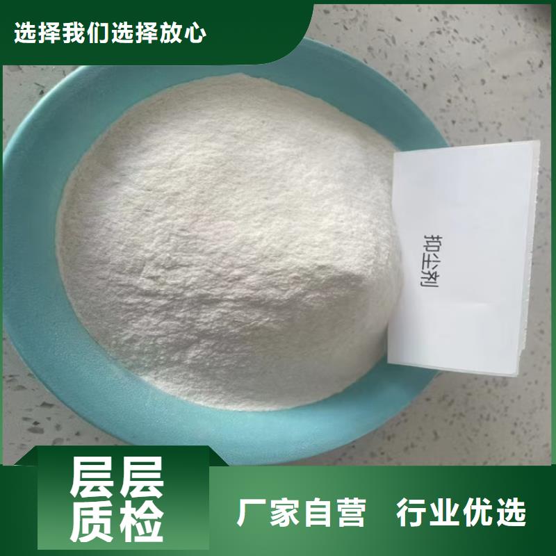 防风结壳固沙剂(今日)防风结壳固沙剂严格把控每一处细节