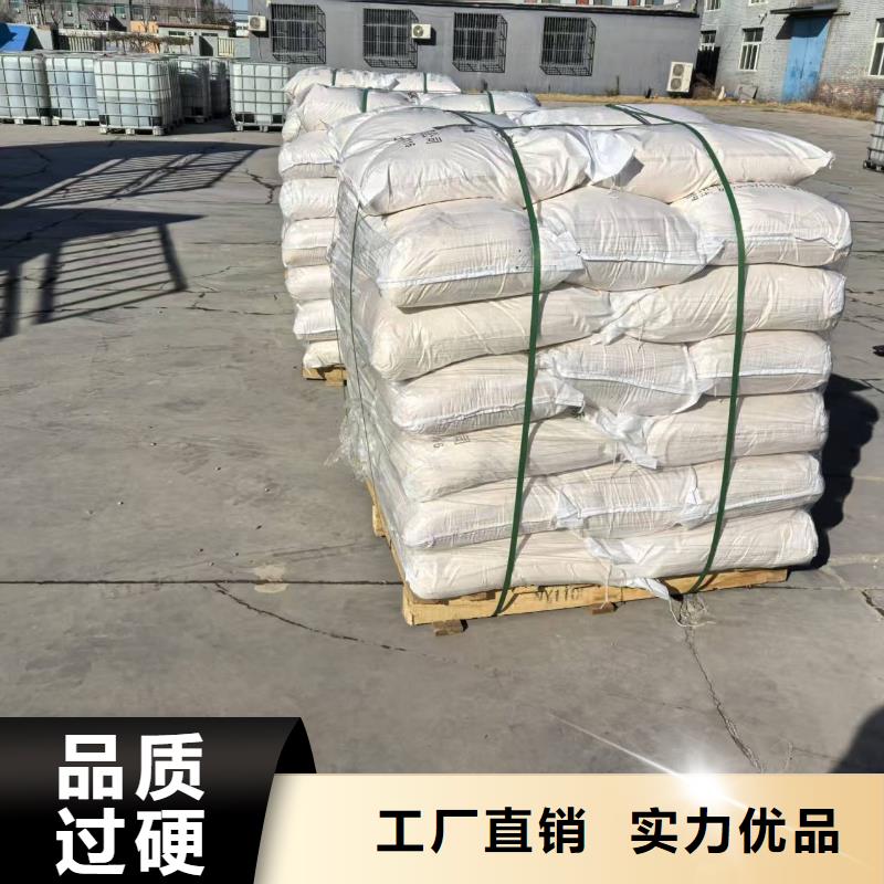 农田防风固沙剂(今日)防风固沙剂本地生产厂家