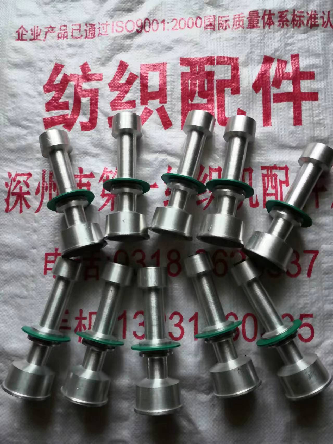 GA014絡筒機鋁錠子尼龍錠規格齊全
