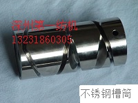 FA801摇纱机配件织造企业优选品种