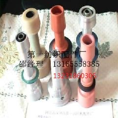 280mm氧化合金槽筒欢迎定制