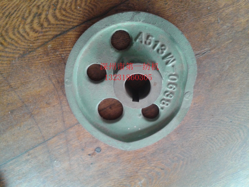 倒纱机倒线机倒毛机配件邵志辉
