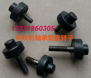 YFA708并纱机配件供应