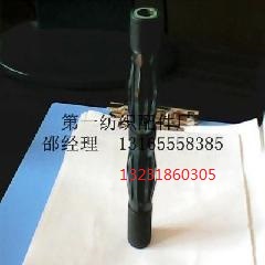 GKH191卷纬机配件质优价廉硬质耐磨