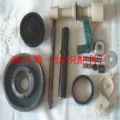 FA801摇纱机配件品种全精密配套