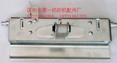 FA801摇纱机配件品种全精密配套