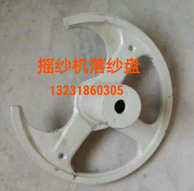 络筒机硬质氧化合金槽筒欢迎定制