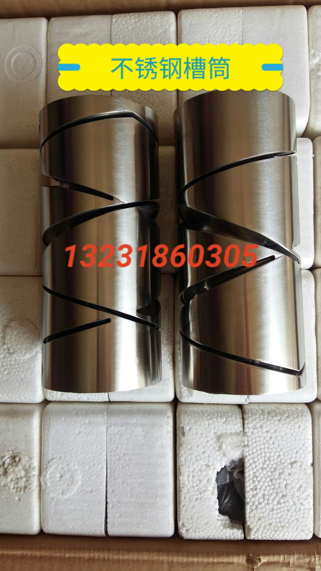 GA013络筒机配件欢迎定制