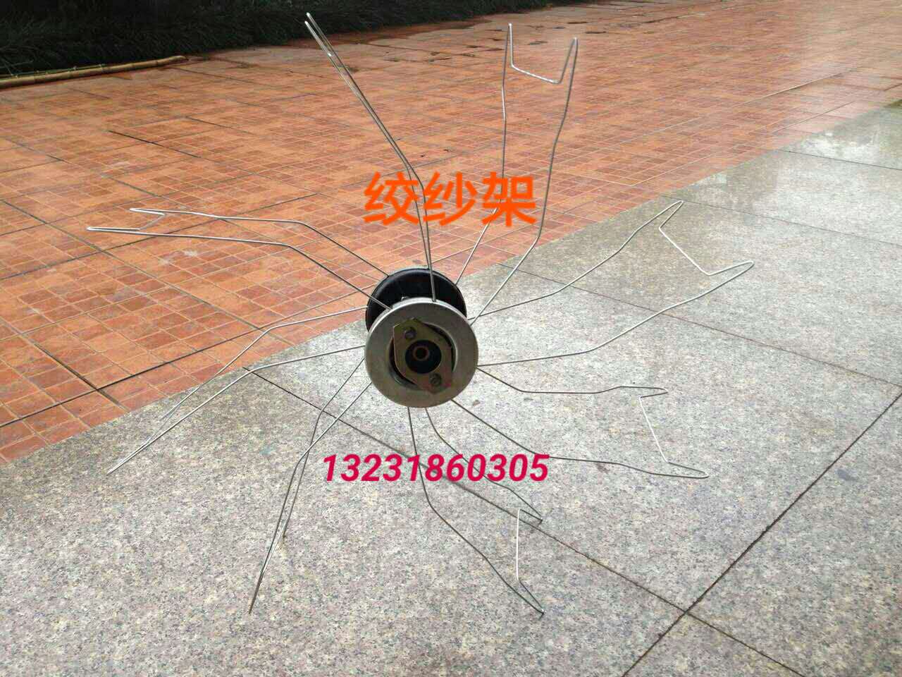GA013络筒机配件欢迎定制
