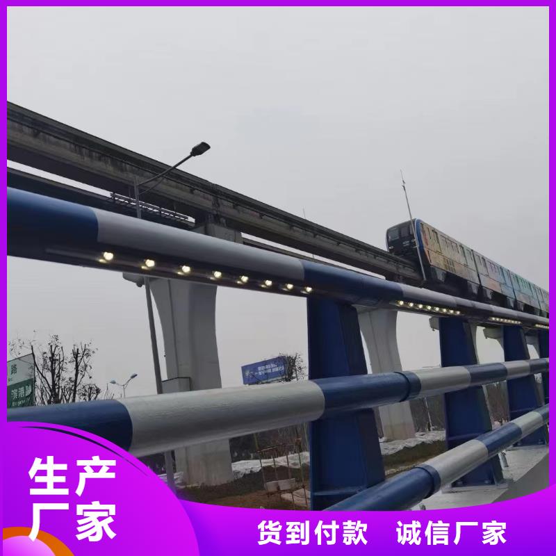 卖不锈钢复合管道路护栏的公司同城制造商