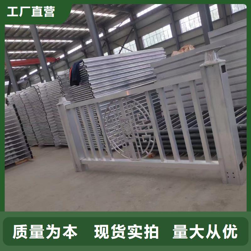 不锈钢复合管-防撞护栏立柱厂家品牌专营严选用料