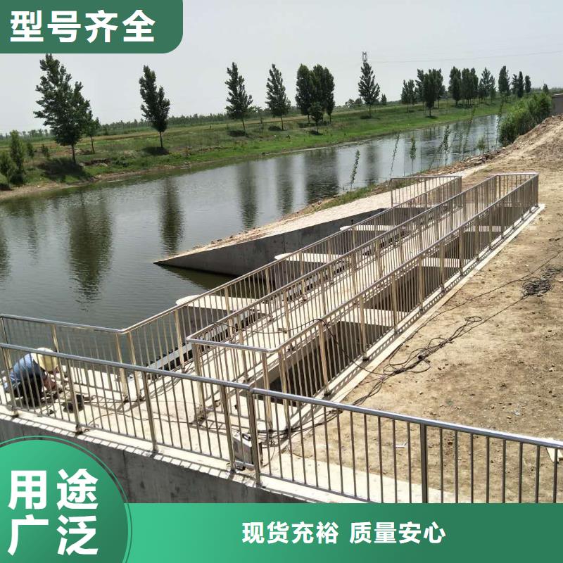 卖不锈钢复合管道路护栏的基地厂家货源稳定