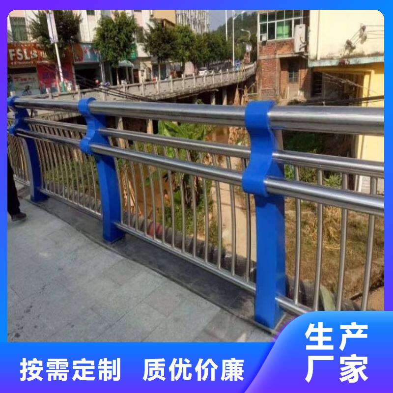 道路防撞护栏质量上乘同城服务商