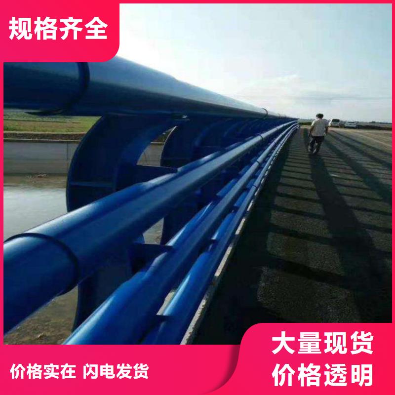 防撞护栏方管防撞护栏支持非标定制实力厂商