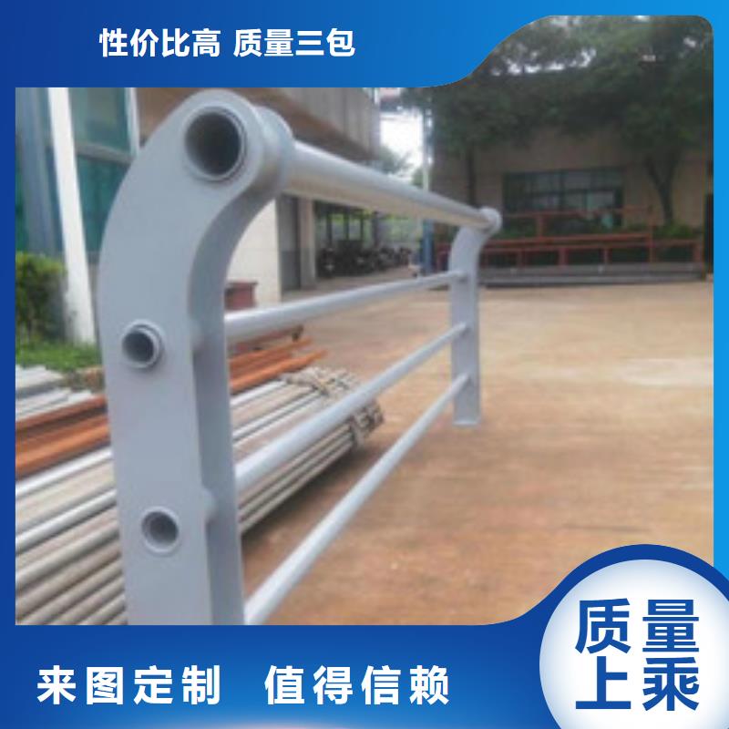 #加工防撞护栏#-质优价廉采购