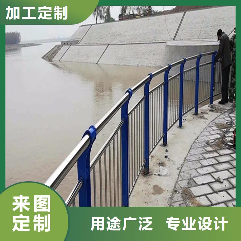 桥梁防撞护栏供应同城厂家