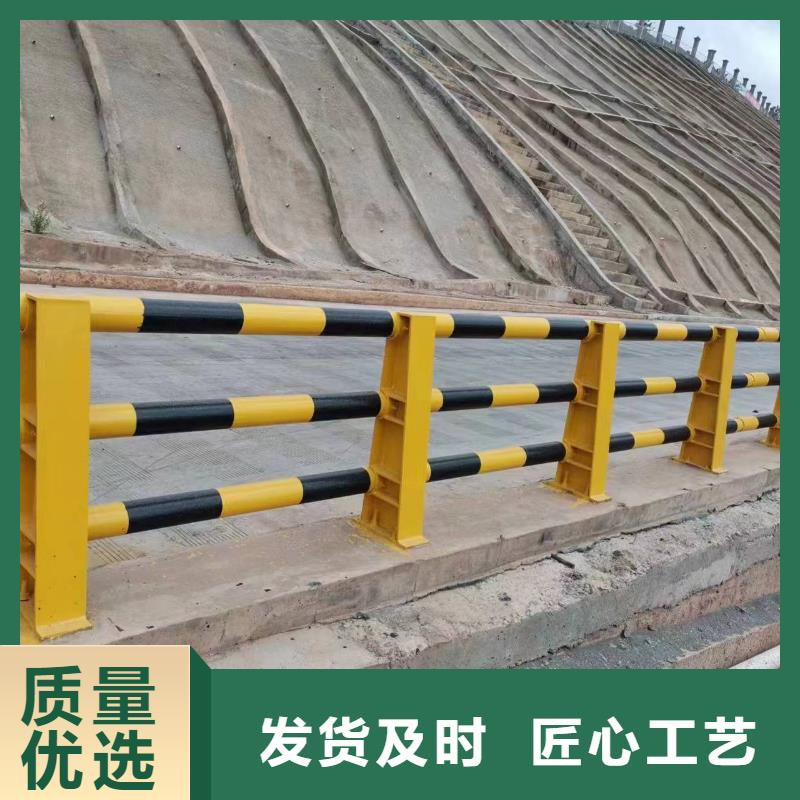 景觀護欄_道路護欄廠家一件也發貨精益求精