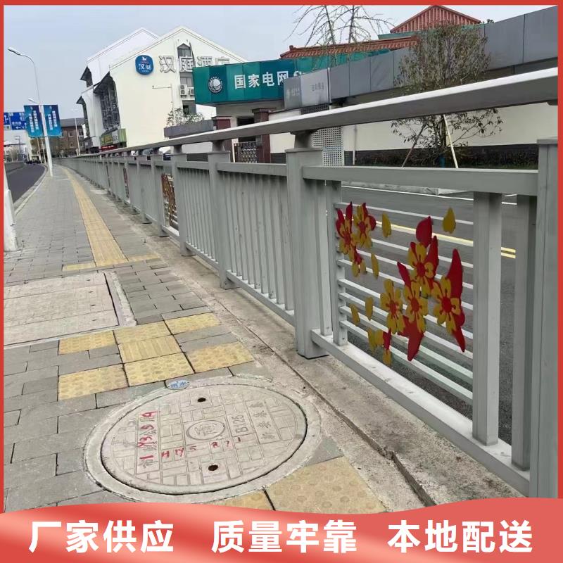 江西【景观护栏】_q235防撞护栏一站式供应