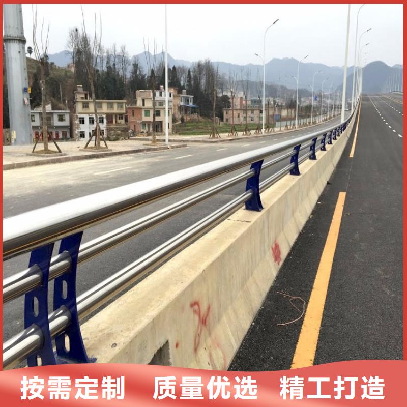 景观护栏金属梁柱式防撞栏杆厂家出货快现货