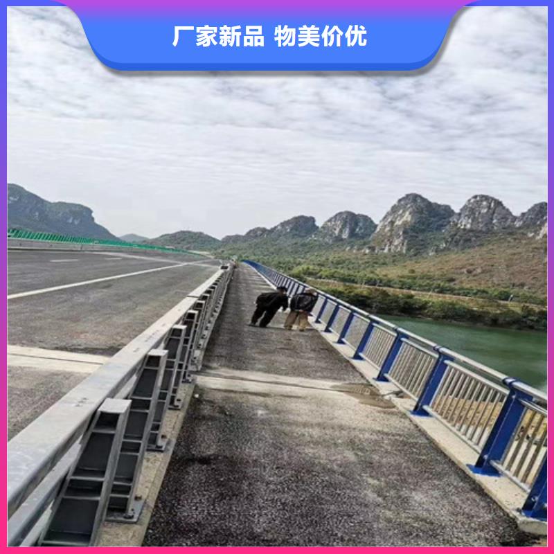 台湾桥梁护栏复合管桥梁护栏货真价实