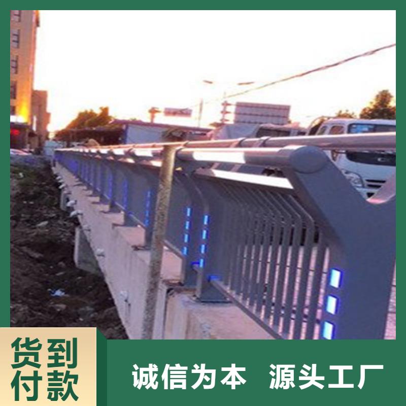 惠州静电喷塑金属桥梁河道栏库存充足