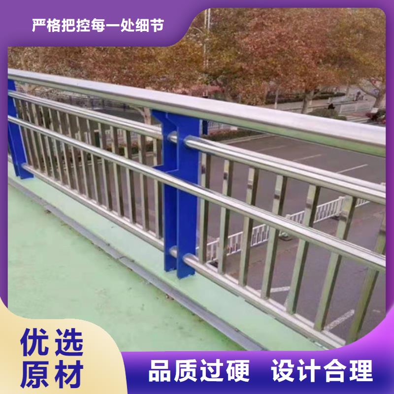 优选：荆州不锈钢复合管护栏批发商