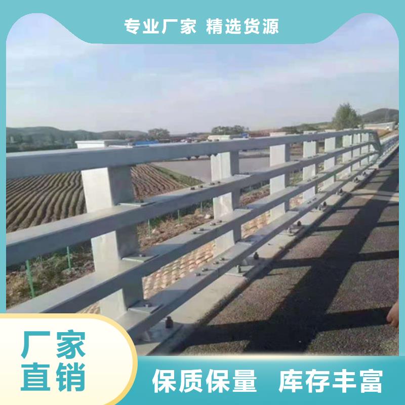 欢迎访问##道路防撞护栏价格##附近经销商