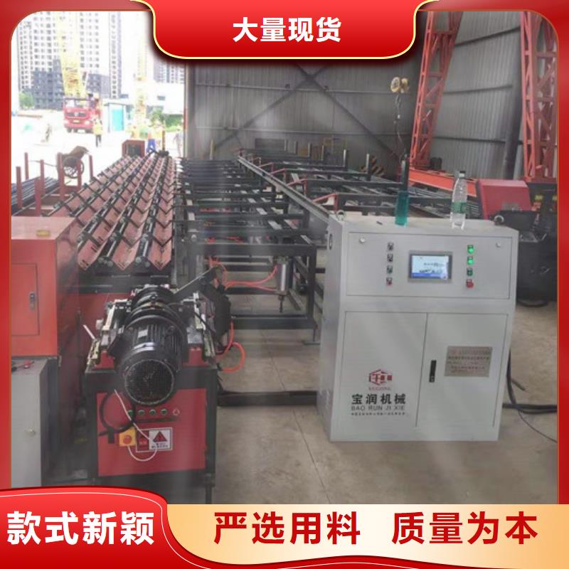 台湾钢筋锯切套丝生产线钢筋笼滚焊机产品优势特点